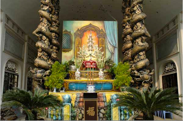Điện thờ Bồ tát Quan Âm