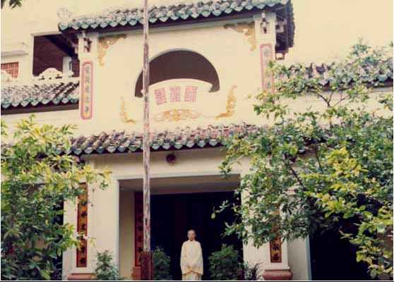 Mặt tiền chùa năm 1990