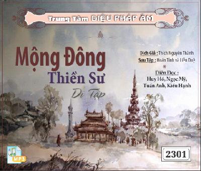 Mộng Đông Thiền Sư - Dịch: Thích Nguyên Thành