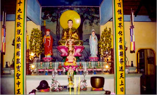 Điện Phật năm 1998
