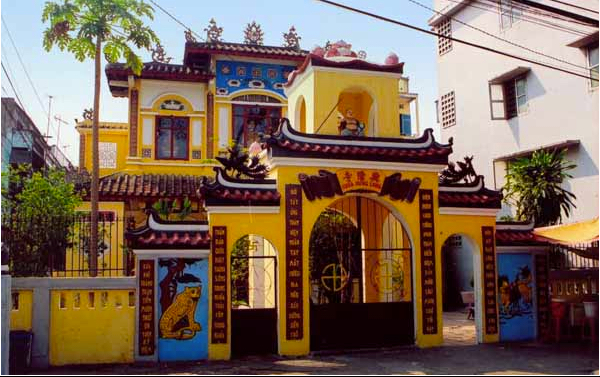 Tam quan chùa năm 1998